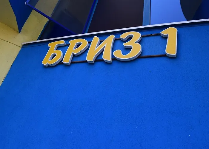 бриз 1 Apartament *